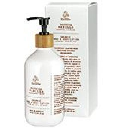 Body Lotion. Vanilla, Lavender, Geranium